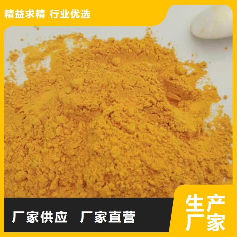 南瓜粉红薯粉价格实惠