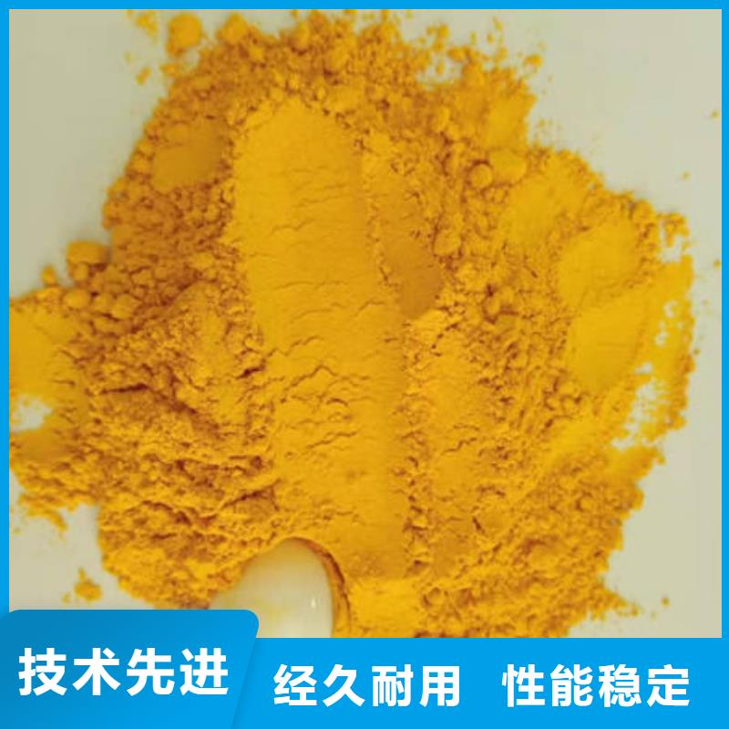 羽衣甘蓝粉视频-新疆|乌鲁木齐|伊犁|克拉玛依羽衣甘蓝粉-乐农