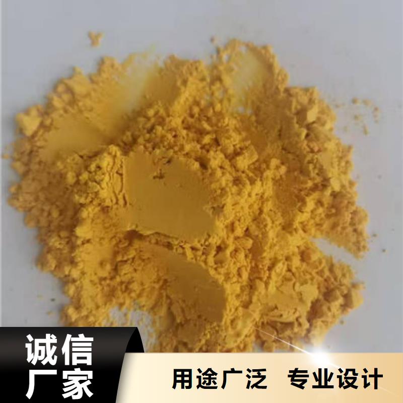 葛根粉-视频-葛根粉_内蒙古市场覆盖乌海|呼伦贝尔|乌兰察布|呼和浩特|包头等