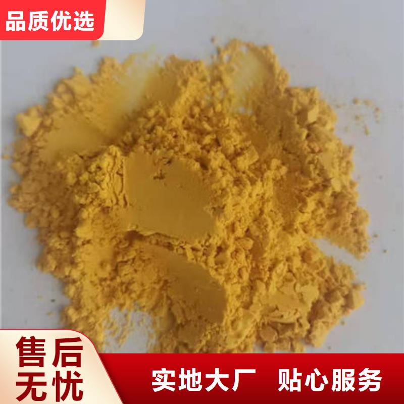 羽衣甘蓝粉视频-新疆|乌鲁木齐|伊犁|克拉玛依羽衣甘蓝粉-乐农