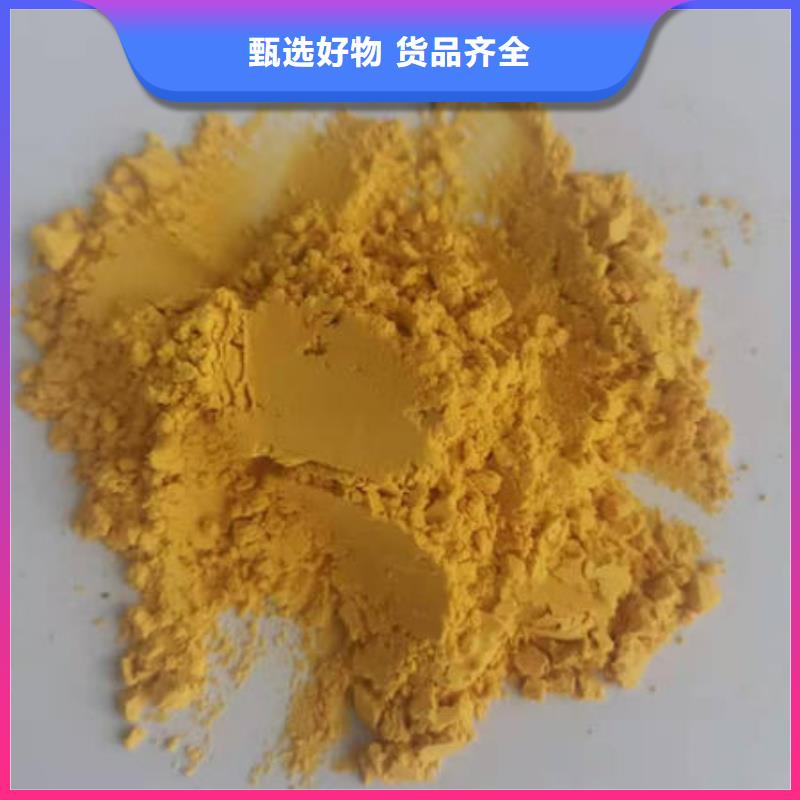 南瓜全粉解决方案