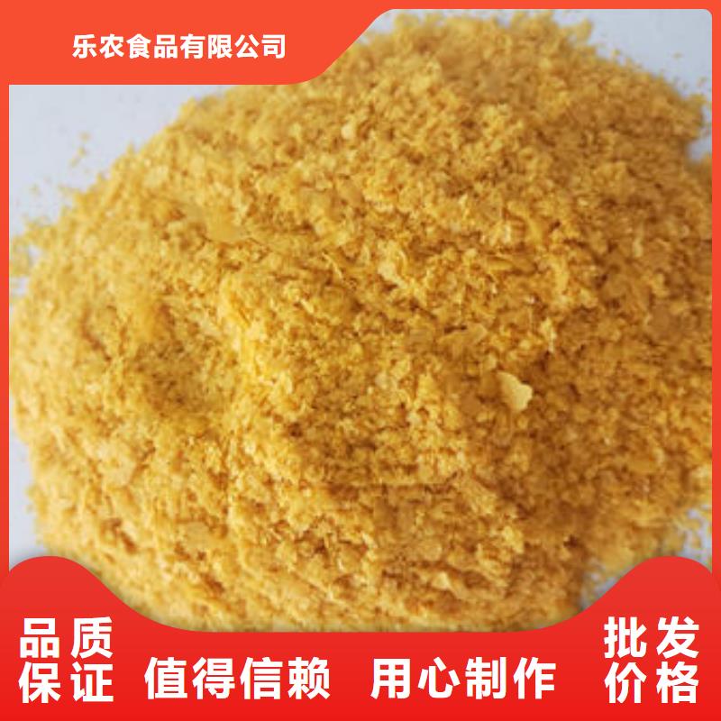 南瓜粉羽衣甘蓝粉工艺精细质保长久