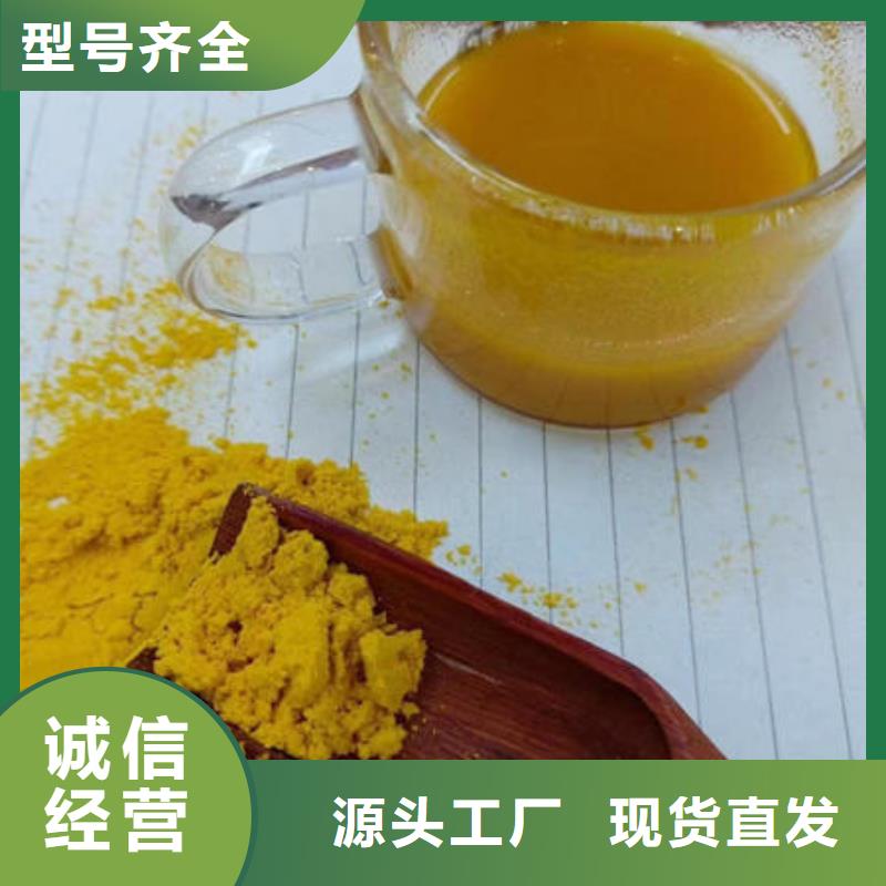 南瓜粉胡萝卜丁工厂价格