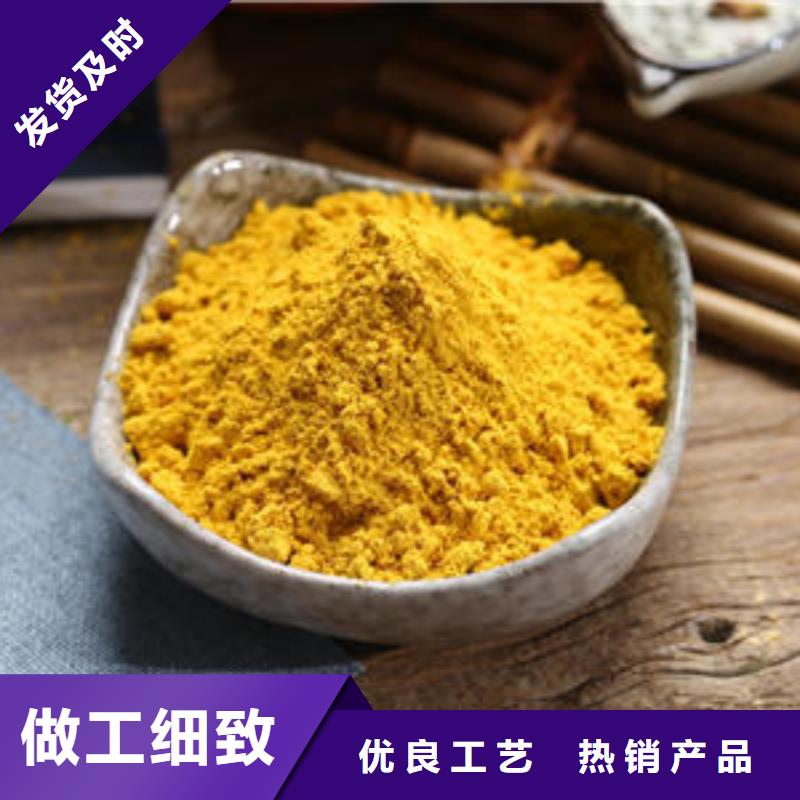 渭滨南瓜粉厂家