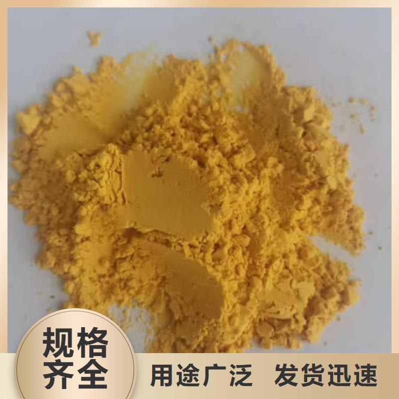 南瓜粉红薯粉价格实惠