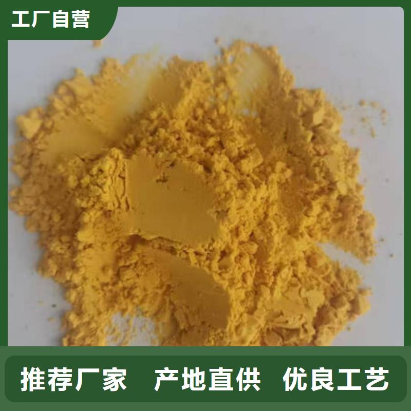 葛根粉-视频-葛根粉_内蒙古市场覆盖乌海|呼伦贝尔|乌兰察布|呼和浩特|包头等