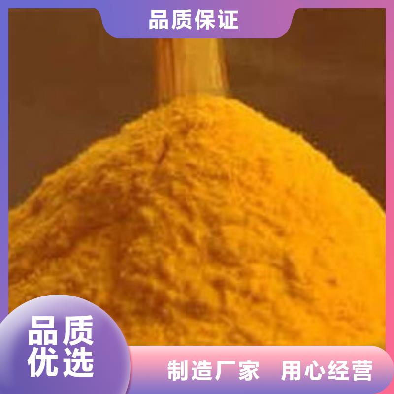 南瓜粉-菠菜粉优质工艺