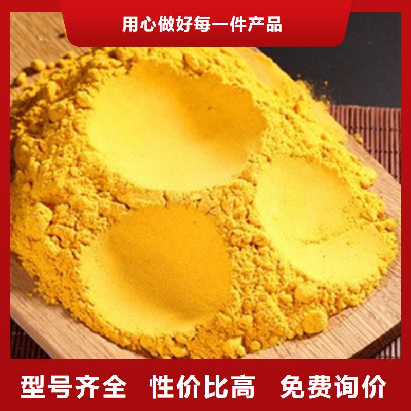 羽衣甘蓝粉视频-新疆|乌鲁木齐|伊犁|克拉玛依羽衣甘蓝粉-乐农