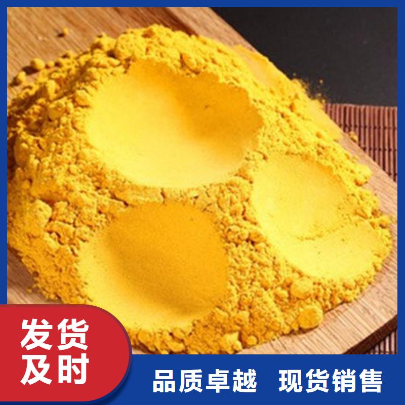 羽衣甘蓝粉-视频-羽衣甘蓝粉-贵州省六盘水市六枝特|水城|遵义|黔东南|黔西南|安顺|铜仁|毕节|贵阳本地生产厂家