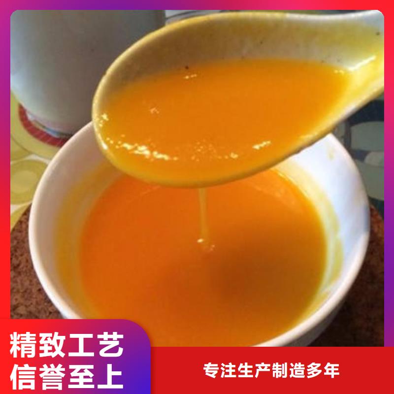 渭滨南瓜粉厂家