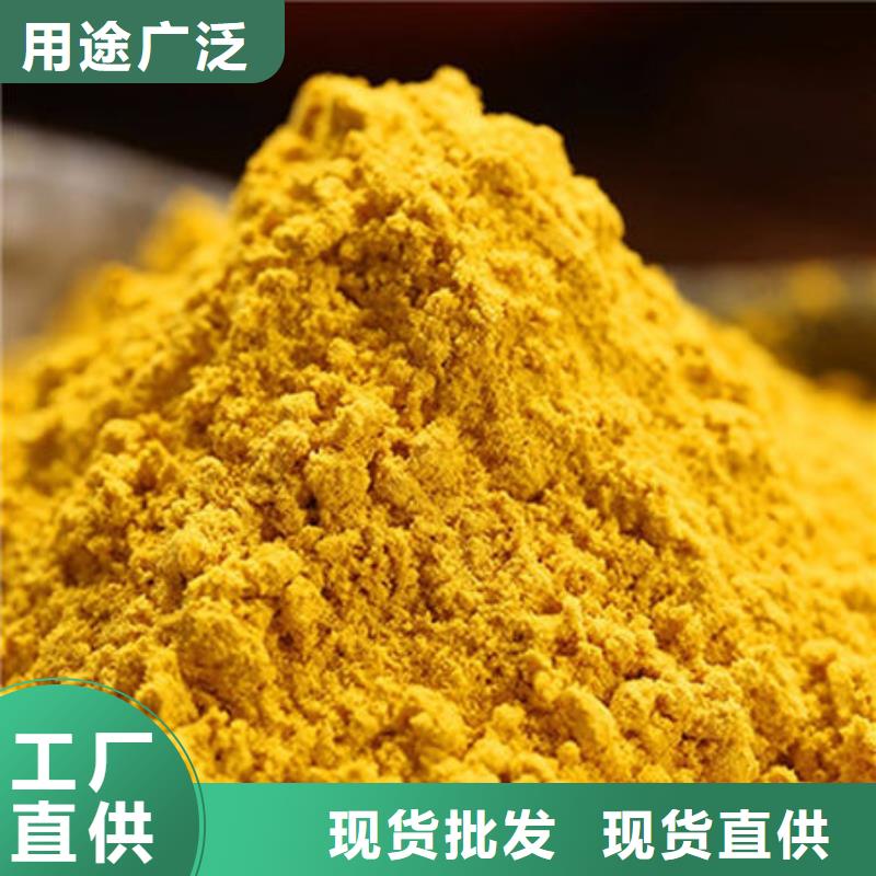 羽衣甘蓝粉视频-新疆|乌鲁木齐|伊犁|克拉玛依羽衣甘蓝粉-乐农