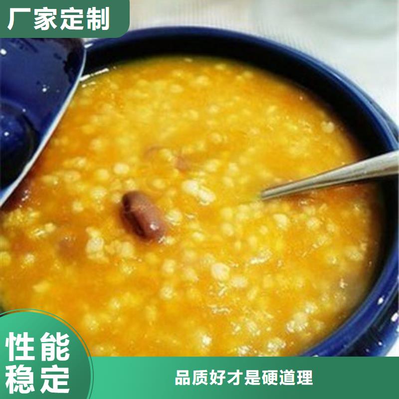 南瓜粉-羽衣甘蓝粉质量安心