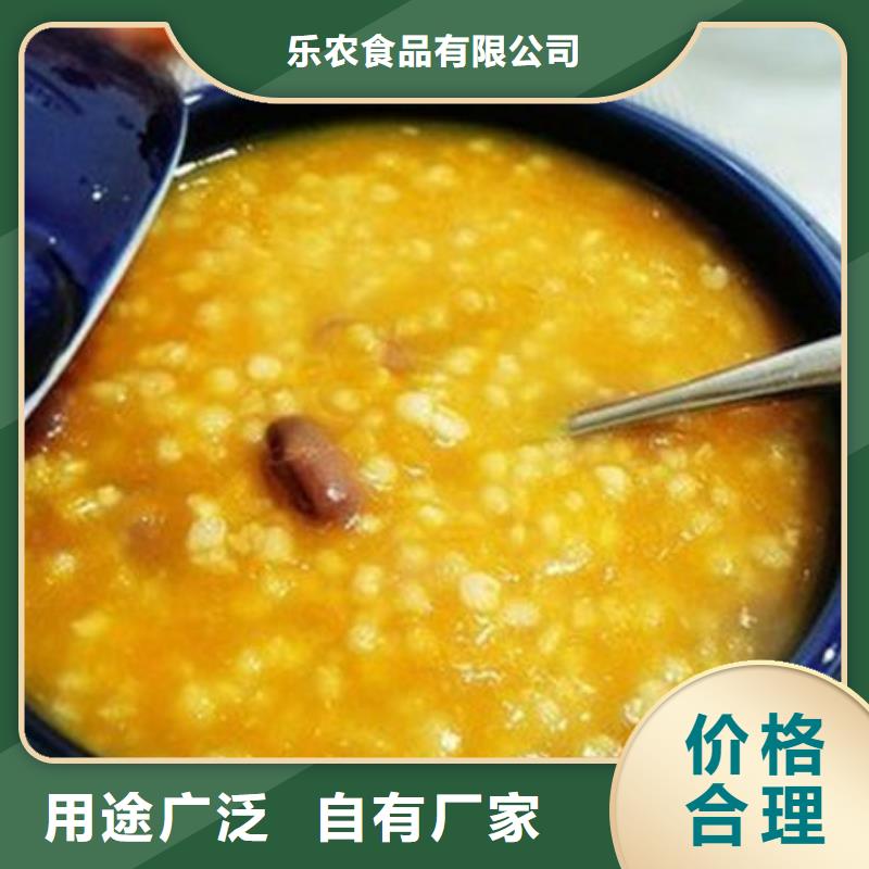 南瓜粉-菠菜粉优质工艺