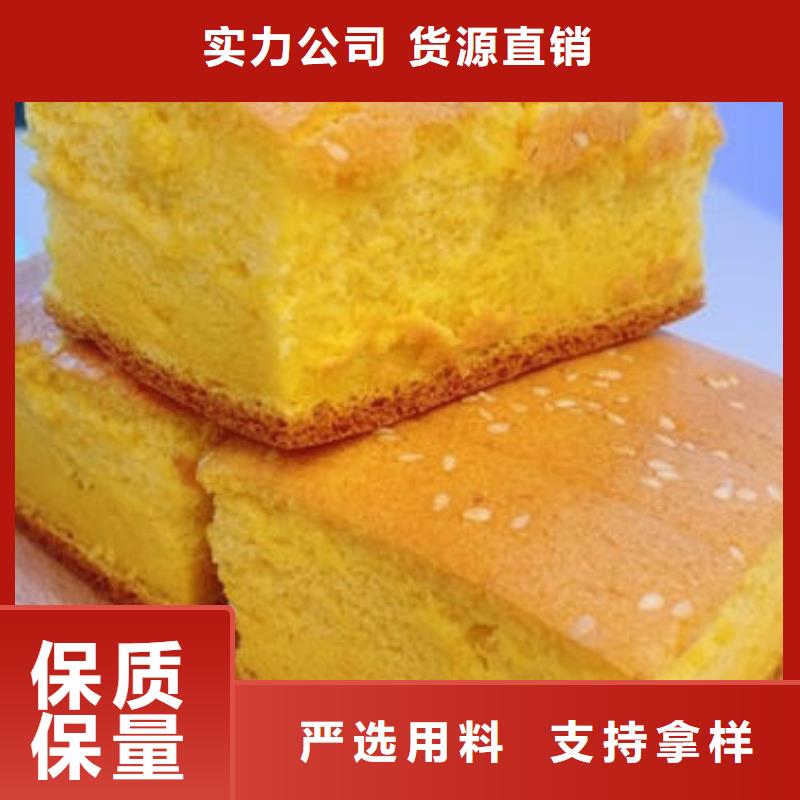 南瓜粉-羽衣甘蓝粉质量安心