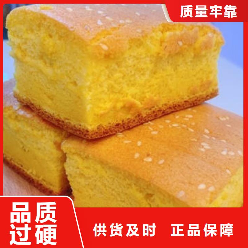 南瓜粉-羽衣甘蓝粉质量安心
