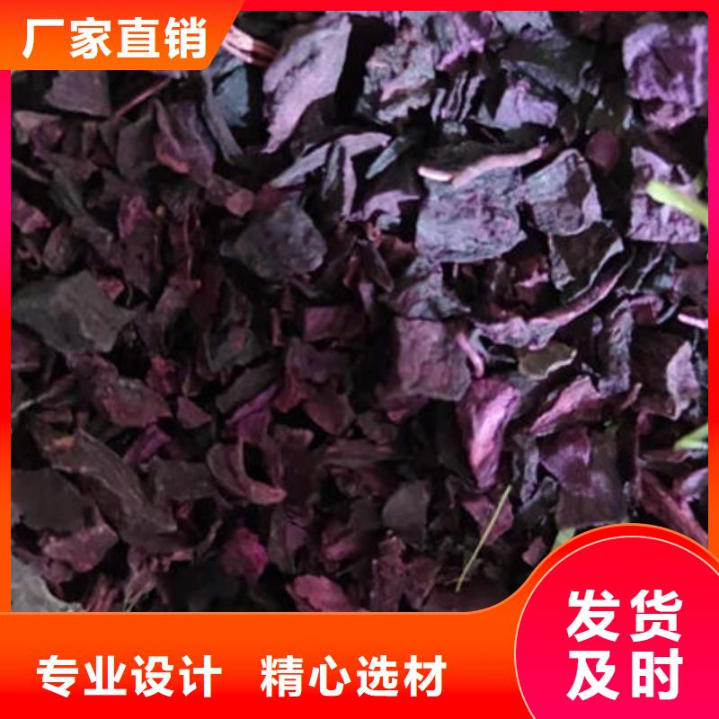 绫紫紫薯生丁-可在线咨询