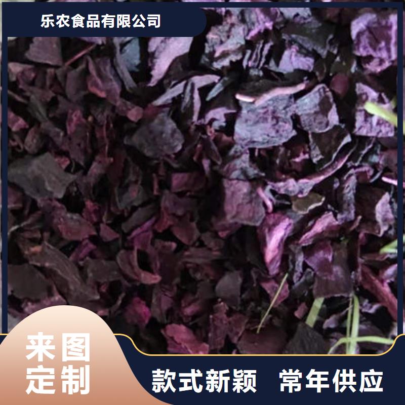 羽衣甘蓝粉-视频-羽衣甘蓝粉-直辖天津市(该地)品牌-西青|东丽|红桥|南开|津南