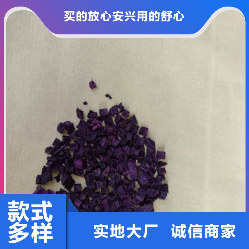 羽衣甘蓝粉-视频-羽衣甘蓝粉-直辖天津市(该地)品牌-西青|东丽|红桥|南开|津南