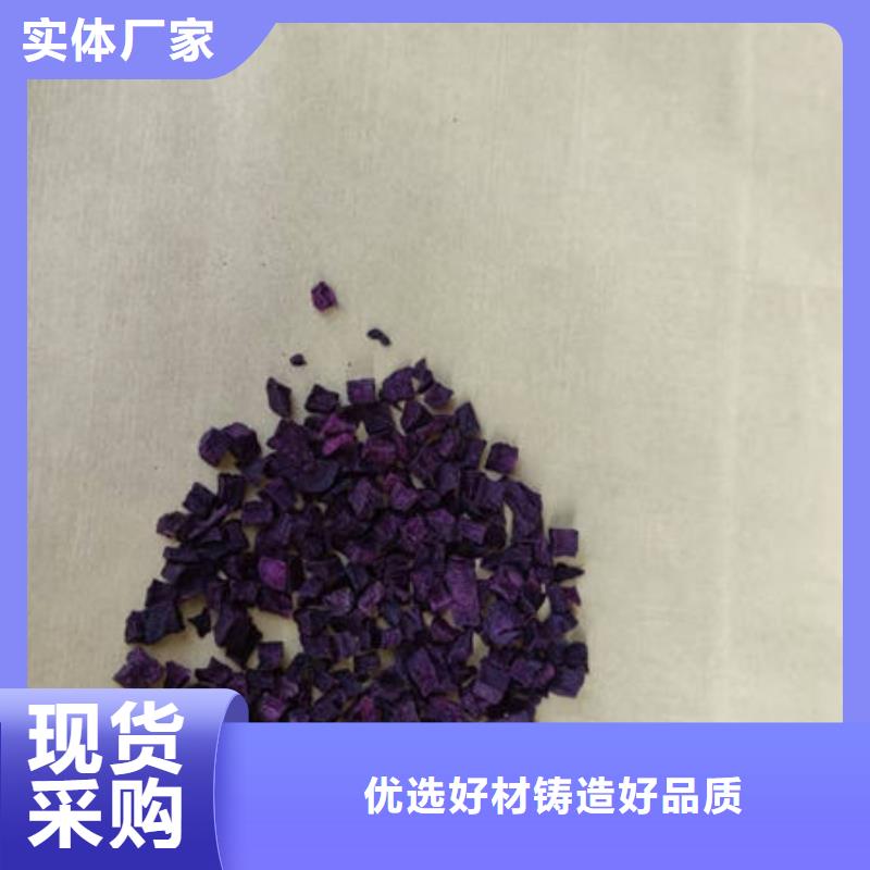 葛根粉-视频-葛根粉-广东省揭阳市揭西|揭东|东莞|广州|中山|阳江|佛山|茂名|江门当地服务商