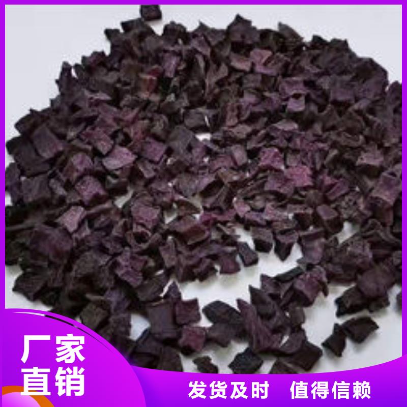 绫紫紫薯生丁库存量充足
