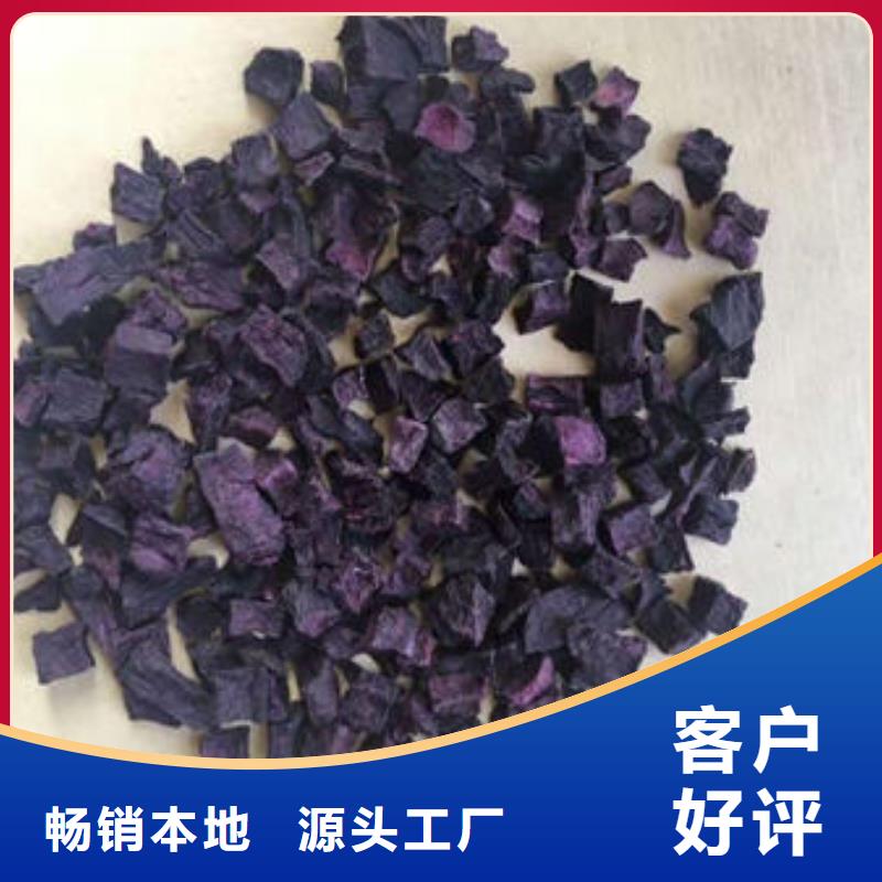 羽衣甘蓝粉-视频-羽衣甘蓝粉-直辖天津市(该地)品牌-西青|东丽|红桥|南开|津南