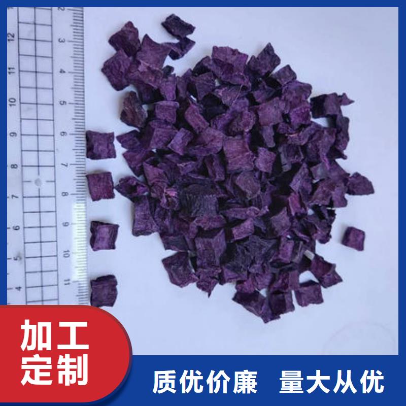 羽衣甘蓝粉-视频-羽衣甘蓝粉(乐农)覆盖地域河南省三门峡市灵宝|陕县|焦作|鹤壁|郑州|驻马店