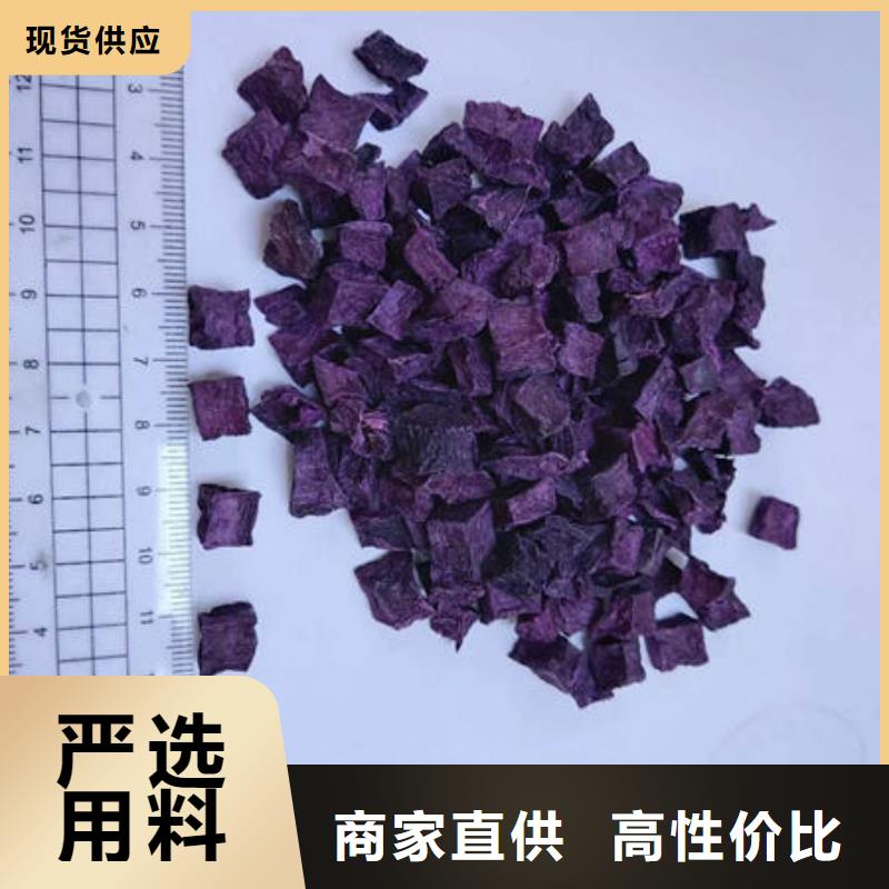 羽衣甘蓝粉-视频-羽衣甘蓝粉-直辖天津市(该地)品牌-西青|东丽|红桥|南开|津南