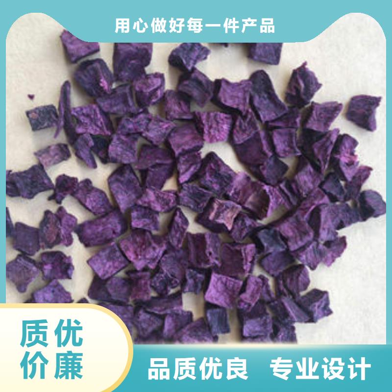 羽衣甘蓝粉-视频-羽衣甘蓝粉(乐农)覆盖地域河南省三门峡市灵宝|陕县|焦作|鹤壁|郑州|驻马店