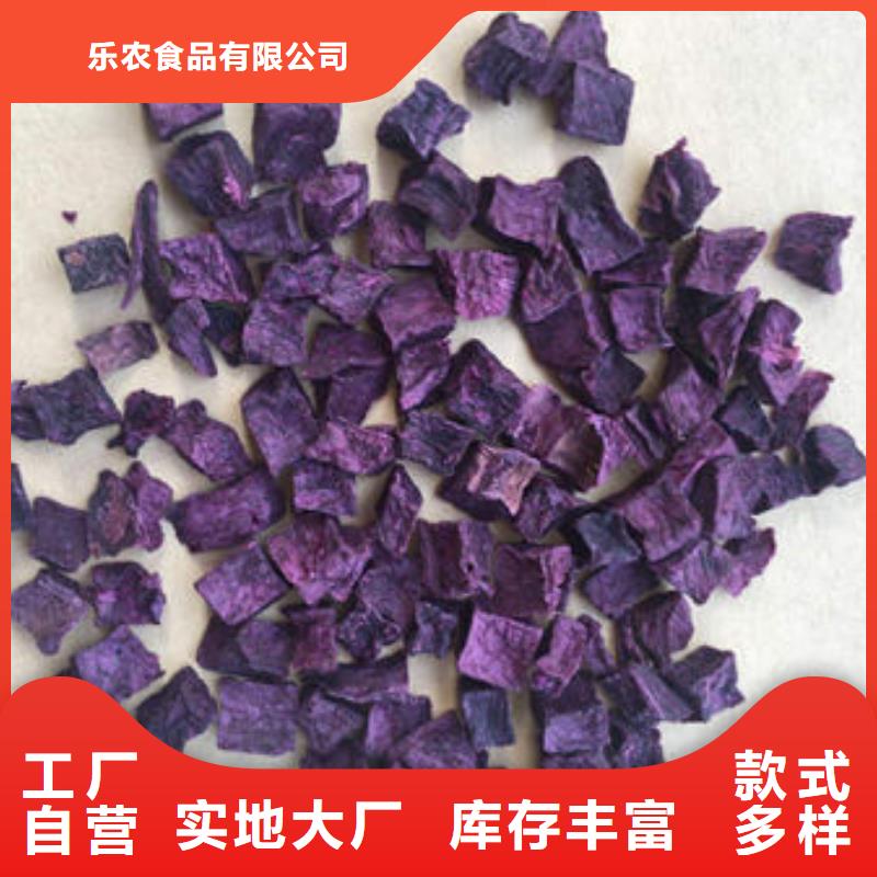 葛根粉-视频-葛根粉-广东省揭阳市揭西|揭东|东莞|广州|中山|阳江|佛山|茂名|江门当地服务商
