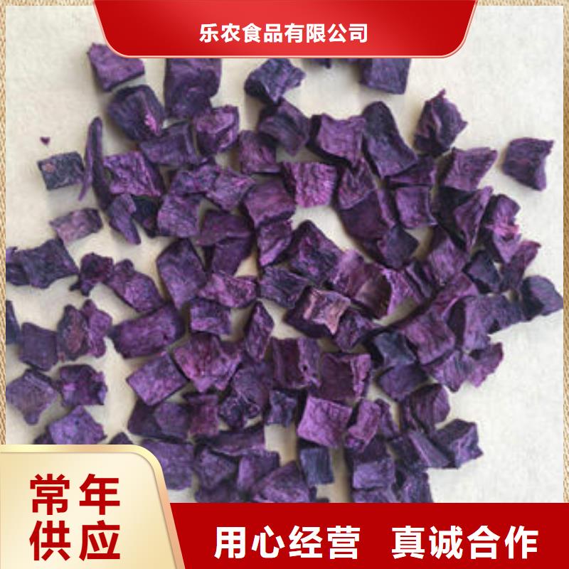 羽衣甘蓝粉-视频-羽衣甘蓝粉-直辖天津市(该地)品牌-西青|东丽|红桥|南开|津南