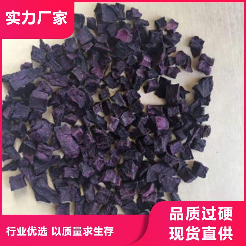 羽衣甘蓝粉-视频-羽衣甘蓝粉(乐农)覆盖地域河南省三门峡市灵宝|陕县|焦作|鹤壁|郑州|驻马店