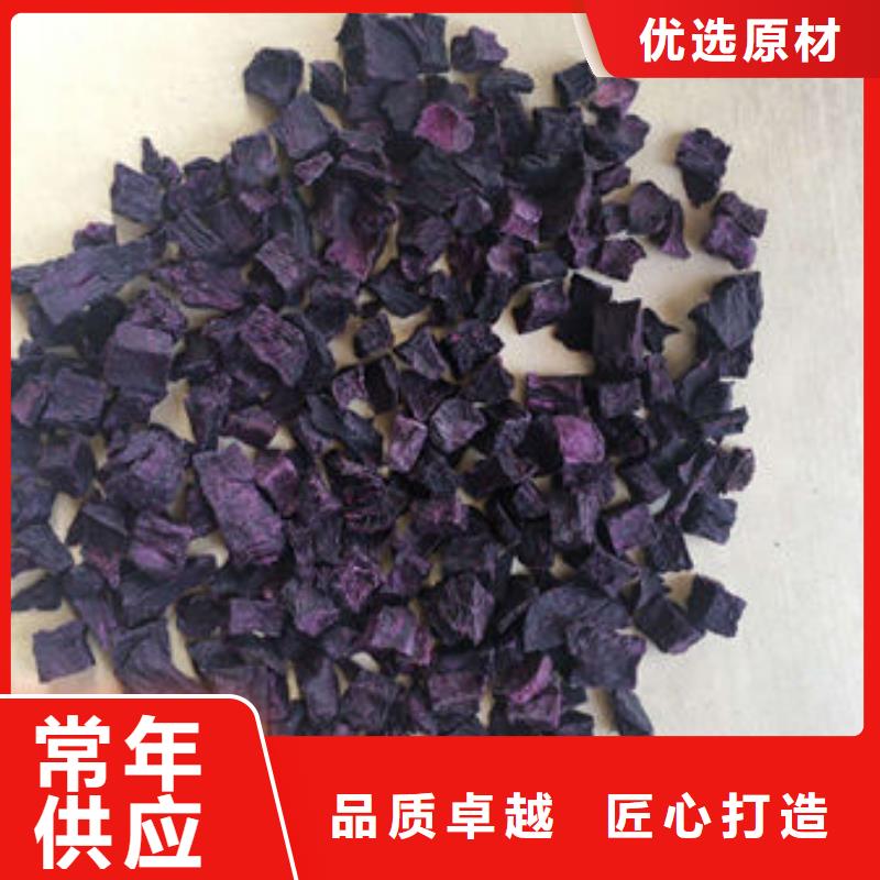 羽衣甘蓝粉-视频-羽衣甘蓝粉-直辖天津市(该地)品牌-西青|东丽|红桥|南开|津南