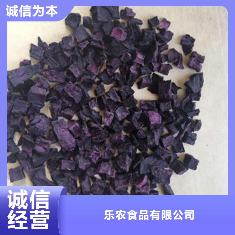 羽衣甘蓝粉-视频-羽衣甘蓝粉-直辖天津市(该地)品牌-西青|东丽|红桥|南开|津南