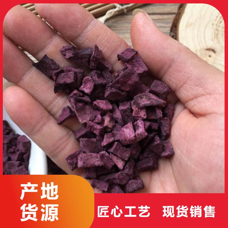 羽衣甘蓝粉-视频-羽衣甘蓝粉(乐农)覆盖地域河南省三门峡市灵宝|陕县|焦作|鹤壁|郑州|驻马店