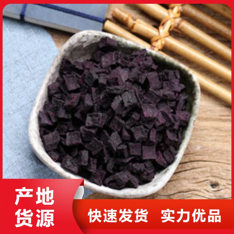 羽衣甘蓝粉-视频-羽衣甘蓝粉(乐农)覆盖地域河南省三门峡市灵宝|陕县|焦作|鹤壁|郑州|驻马店