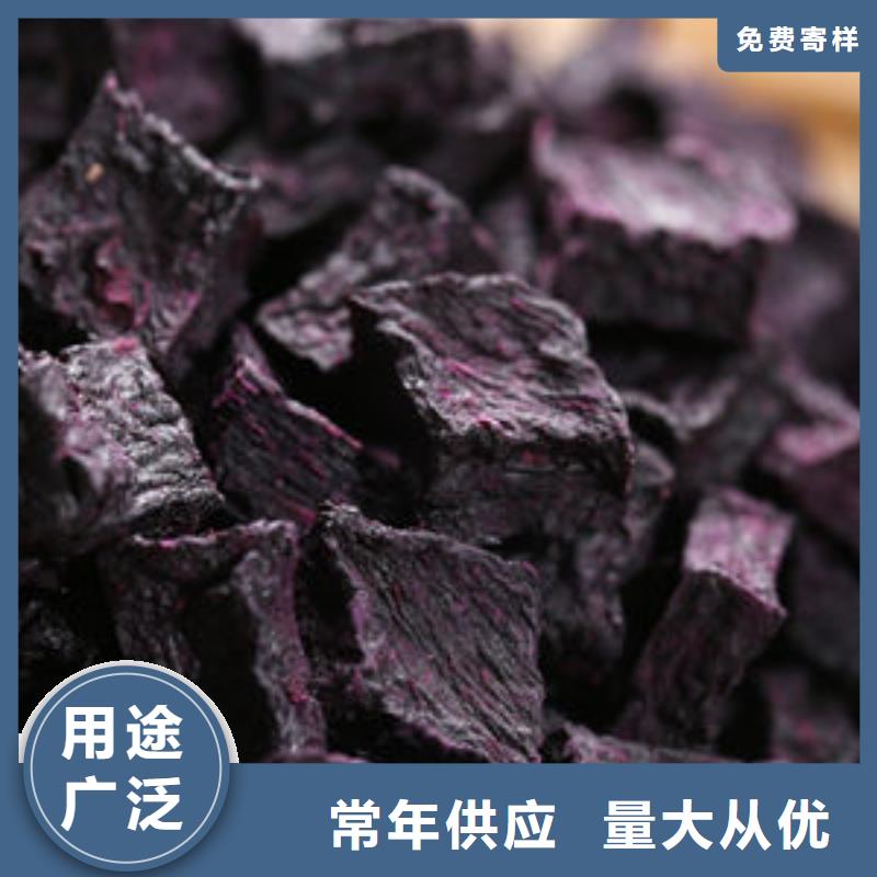 葛根粉-视频-葛根粉-广东省揭阳市揭西|揭东|东莞|广州|中山|阳江|佛山|茂名|江门当地服务商