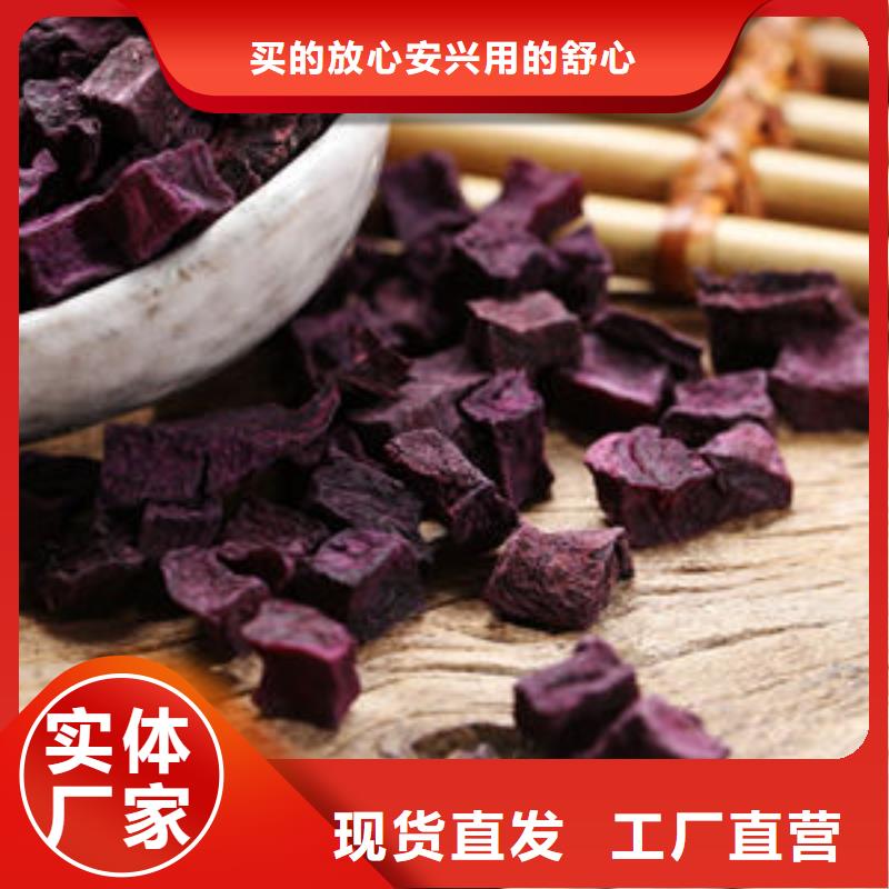 羽衣甘蓝粉-视频-羽衣甘蓝粉(乐农)覆盖地域河南省三门峡市灵宝|陕县|焦作|鹤壁|郑州|驻马店