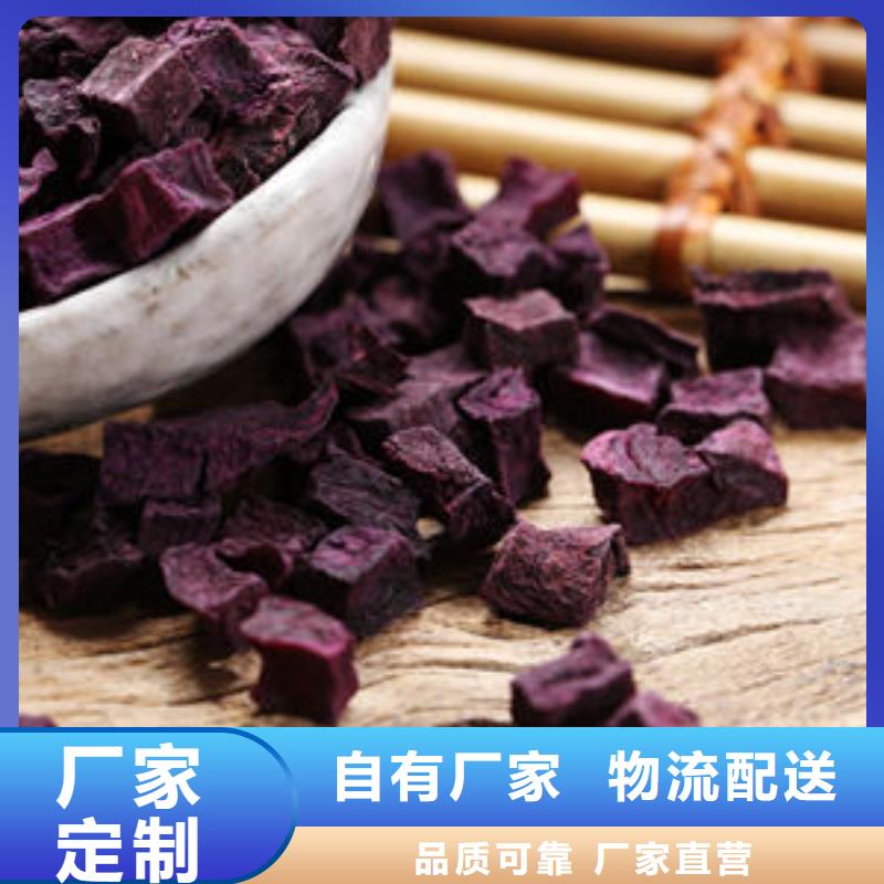 羽衣甘蓝粉-视频-羽衣甘蓝粉(乐农)覆盖地域河南省三门峡市灵宝|陕县|焦作|鹤壁|郑州|驻马店