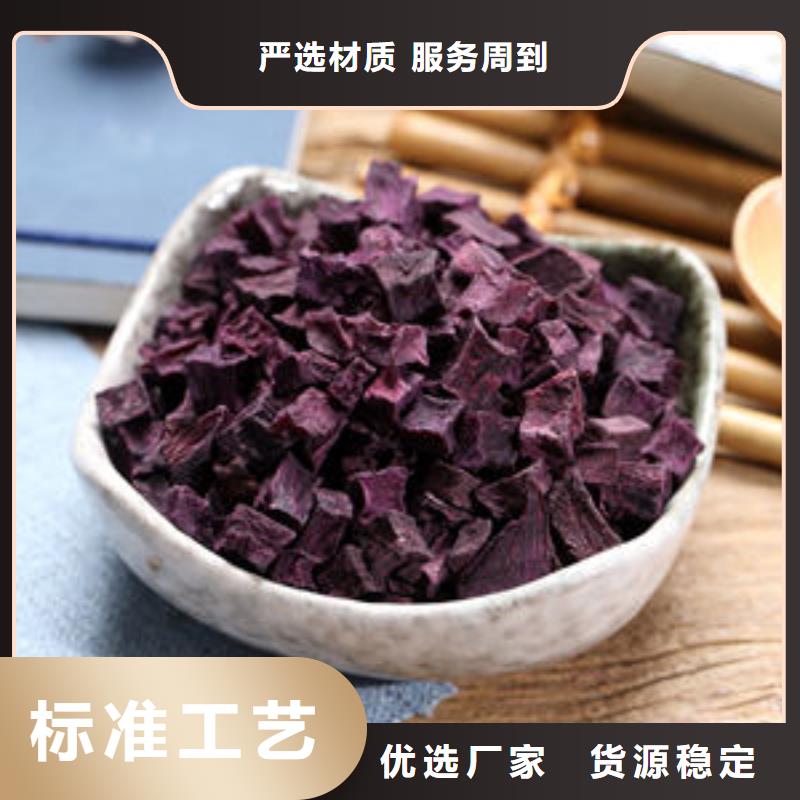 羽衣甘蓝粉-视频-羽衣甘蓝粉(乐农)覆盖地域河南省三门峡市灵宝|陕县|焦作|鹤壁|郑州|驻马店