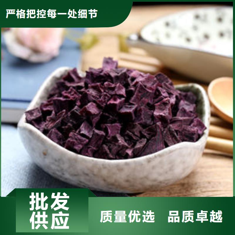 葛根粉-视频-葛根粉-广东省揭阳市揭西|揭东|东莞|广州|中山|阳江|佛山|茂名|江门当地服务商