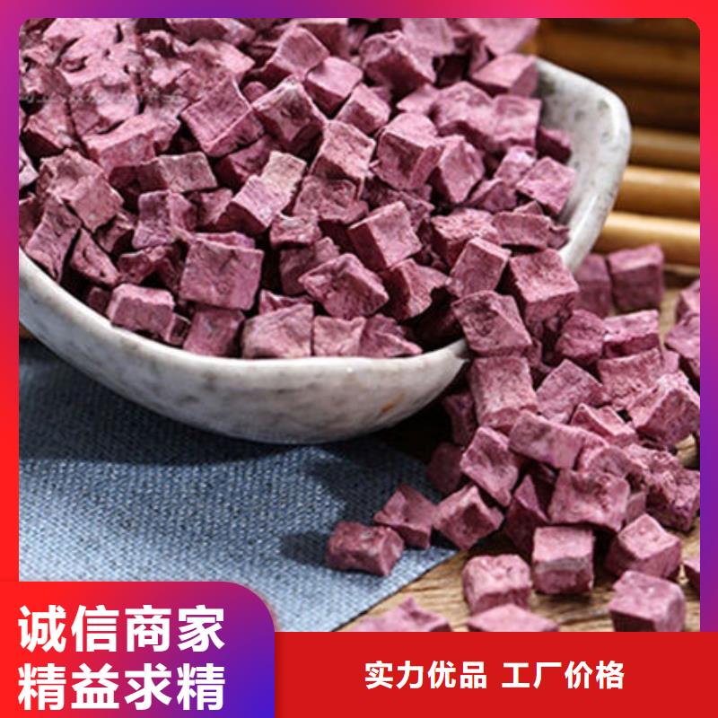 羽衣甘蓝粉-视频-羽衣甘蓝粉(乐农)覆盖地域河南省三门峡市灵宝|陕县|焦作|鹤壁|郑州|驻马店