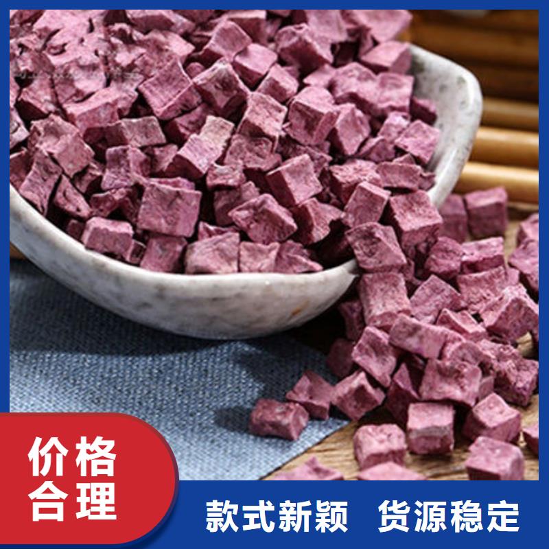 羽衣甘蓝粉-视频-羽衣甘蓝粉-直辖天津市(该地)品牌-西青|东丽|红桥|南开|津南