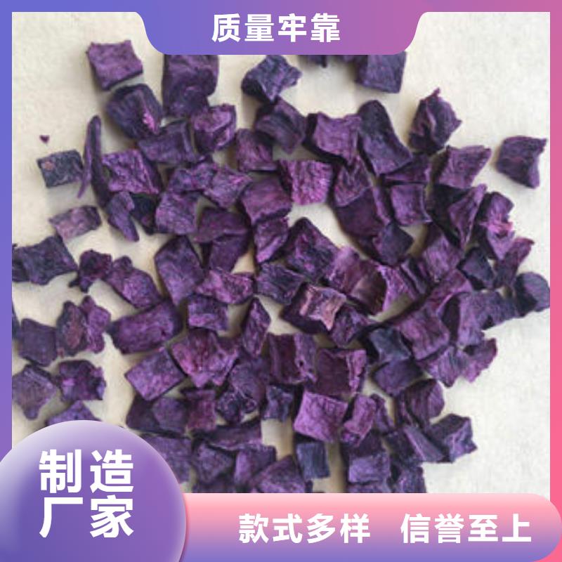 羽衣甘蓝粉-视频-羽衣甘蓝粉-直辖天津市(该地)品牌-西青|东丽|红桥|南开|津南