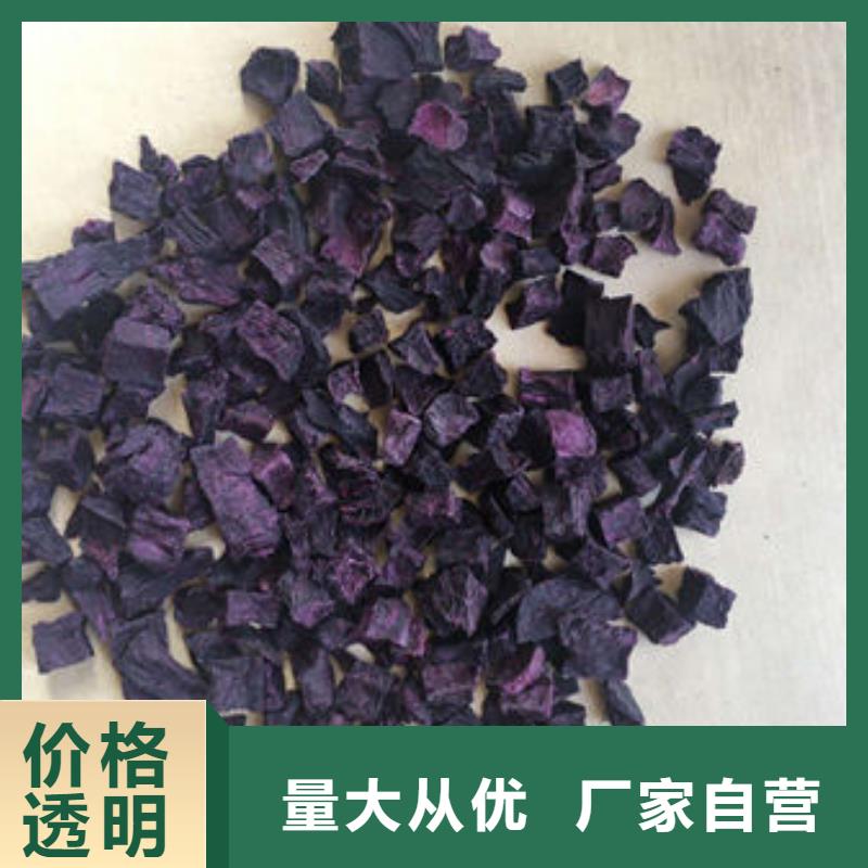 羽衣甘蓝粉-视频-羽衣甘蓝粉-直辖天津市(该地)品牌-西青|东丽|红桥|南开|津南