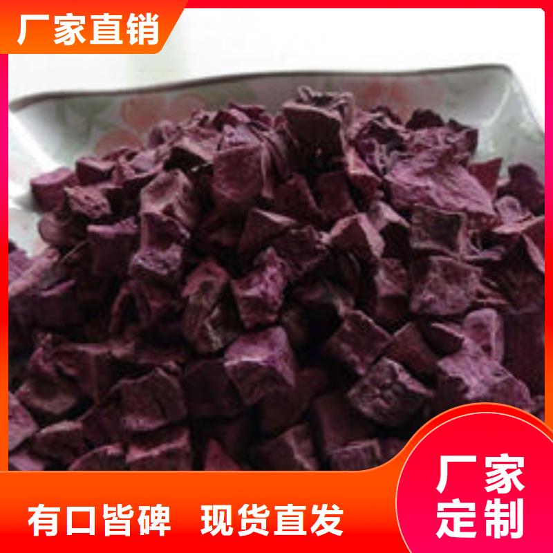 羽衣甘蓝粉-视频-羽衣甘蓝粉(乐农)覆盖地域河南省三门峡市灵宝|陕县|焦作|鹤壁|郑州|驻马店