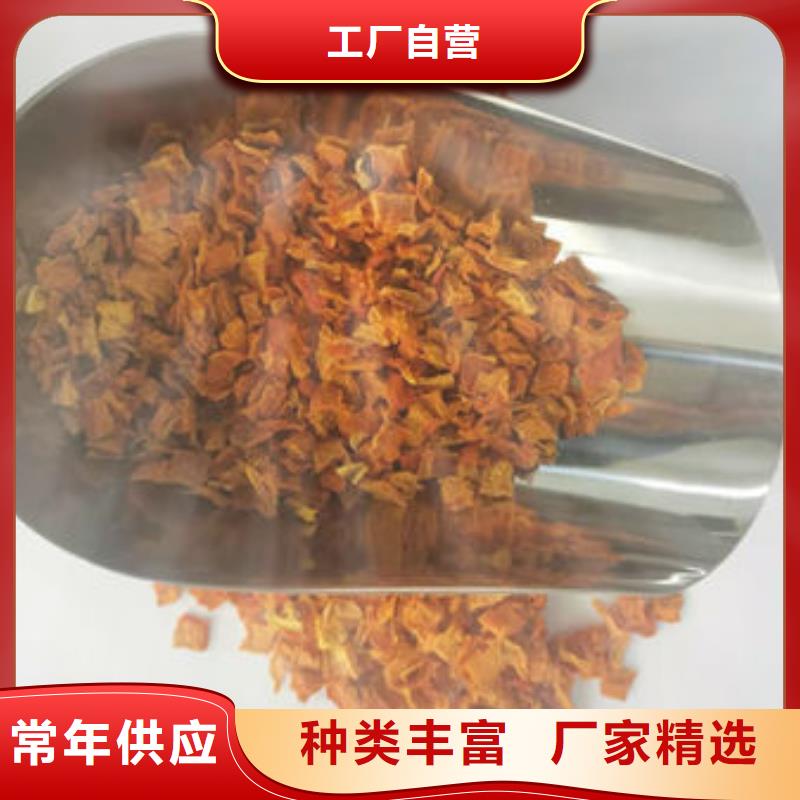 葛根粉-视频-葛根粉(乐农)覆盖地域江苏省南通市海门|崇川|镇江|常州|泰州|无锡|宿迁