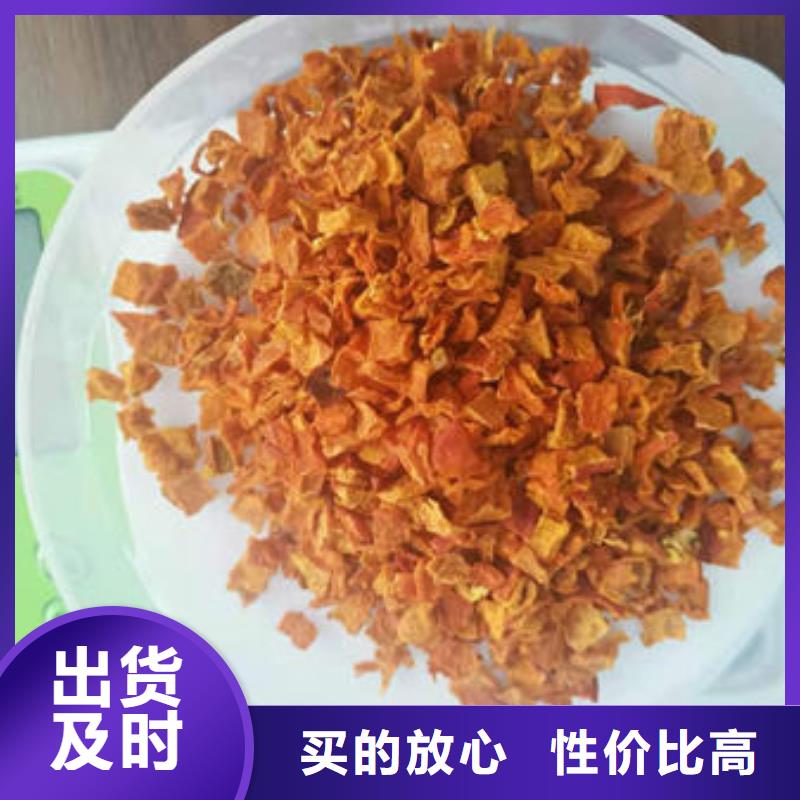 葛根粉视频-葛根粉(乐农)覆盖地域甘肃省金昌市陇南|武威|兰州|临夏|定西|张掖
