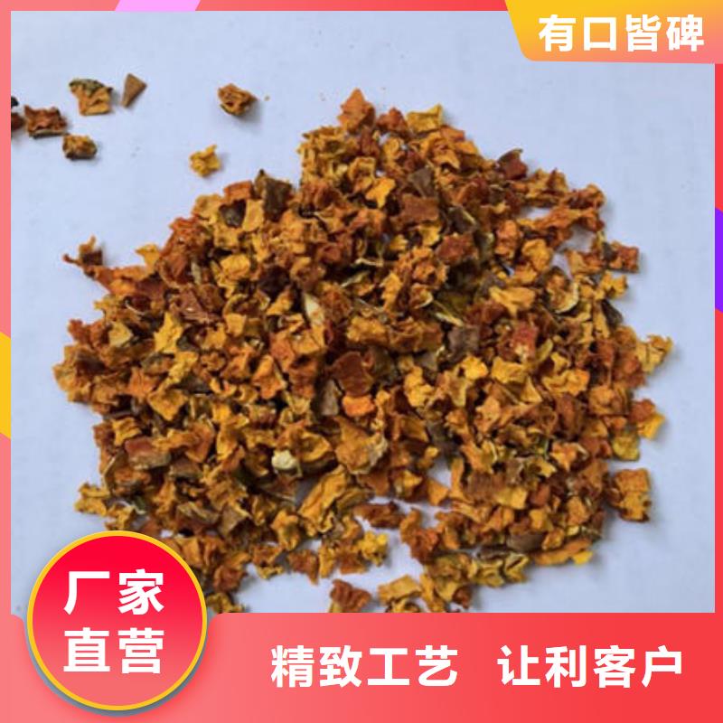 葛根粉-视频-葛根粉(乐农)覆盖地域江苏省南通市海门|崇川|镇江|常州|泰州|无锡|宿迁