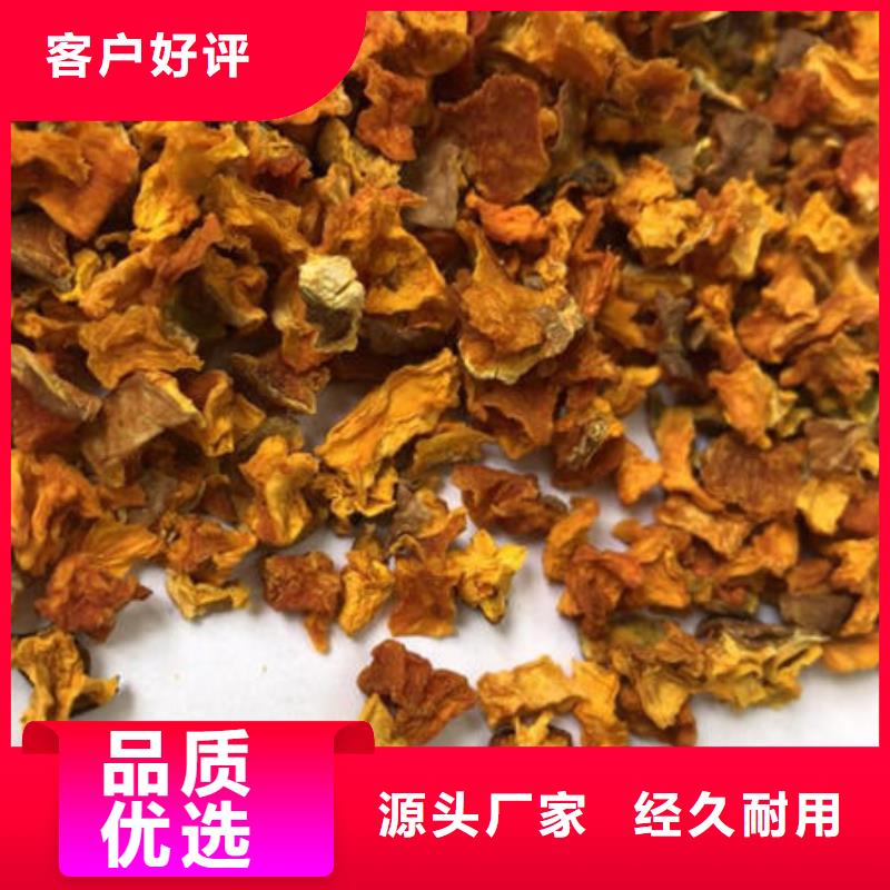 葛根粉-视频-葛根粉_福建省三明市市场覆盖梅列|清流|漳州|厦门|南平|龙岩|宁德等