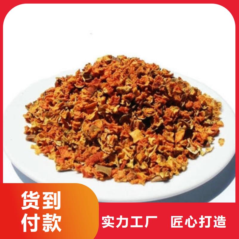 葛根粉视频-葛根粉(乐农)覆盖地域甘肃省金昌市陇南|武威|兰州|临夏|定西|张掖